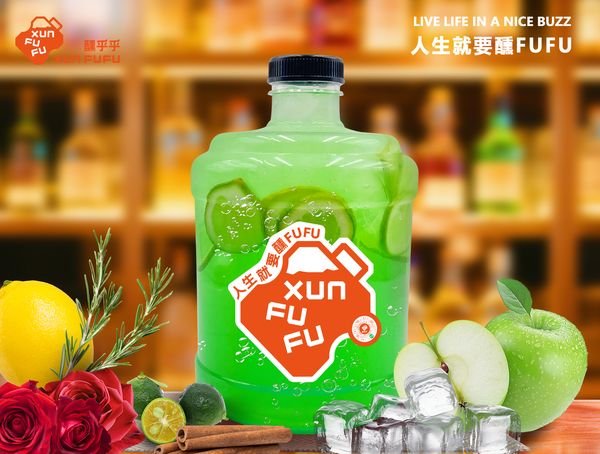 伏特加青果