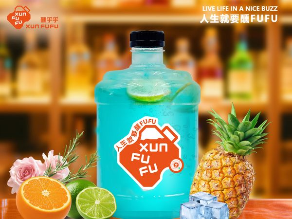 蓝橙气泡