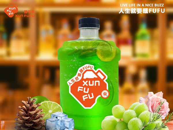 茉莉青提