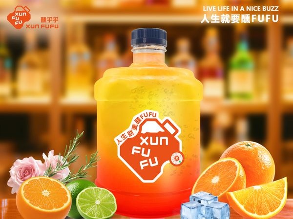 日出龙舌兰 - 醺乎乎明星产品
