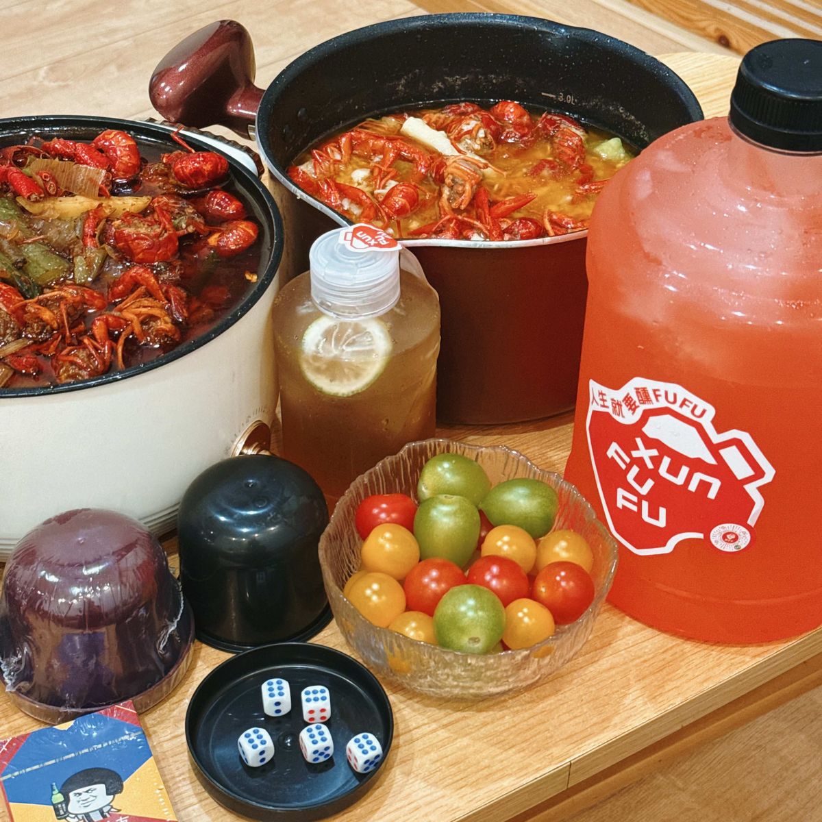 朋友聚会